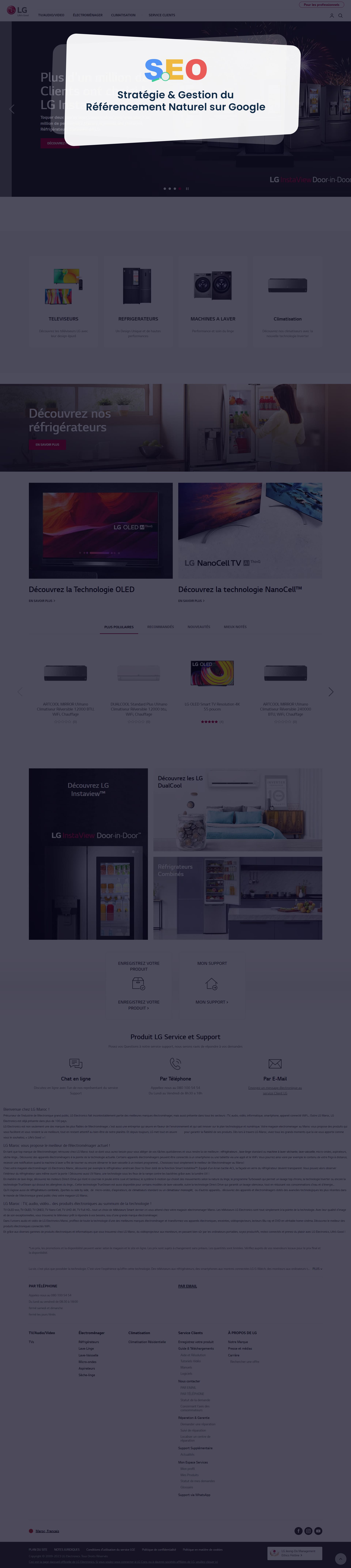 LG seo